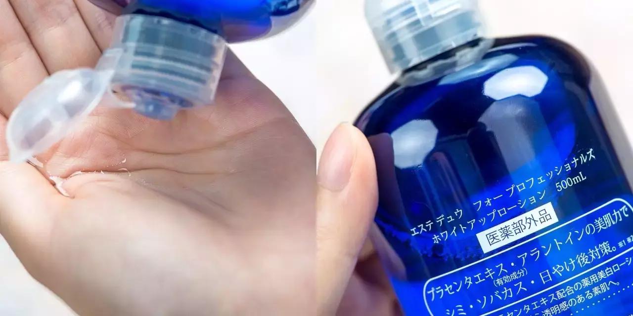 变美日记美白,美白变美记录