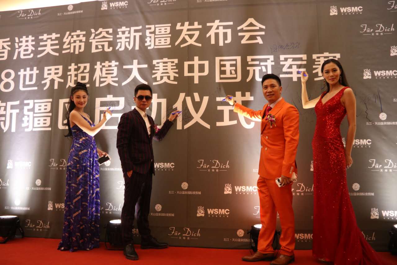 2021鍥介檯瓒呮ā澶ц禌鍚姩浠紡,鍥介檯瓒呮ā澶ц禌鍚姩浠紡