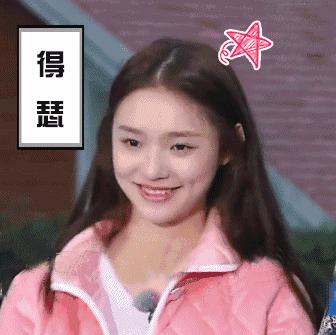 林允平价化妆视频 (林允种草的化妆品)