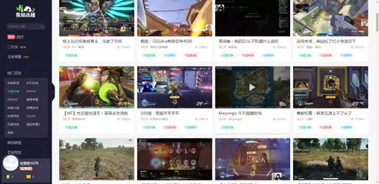 绝地求生大逃杀没落的三大理由,2018年8月份绝地求生大逃杀