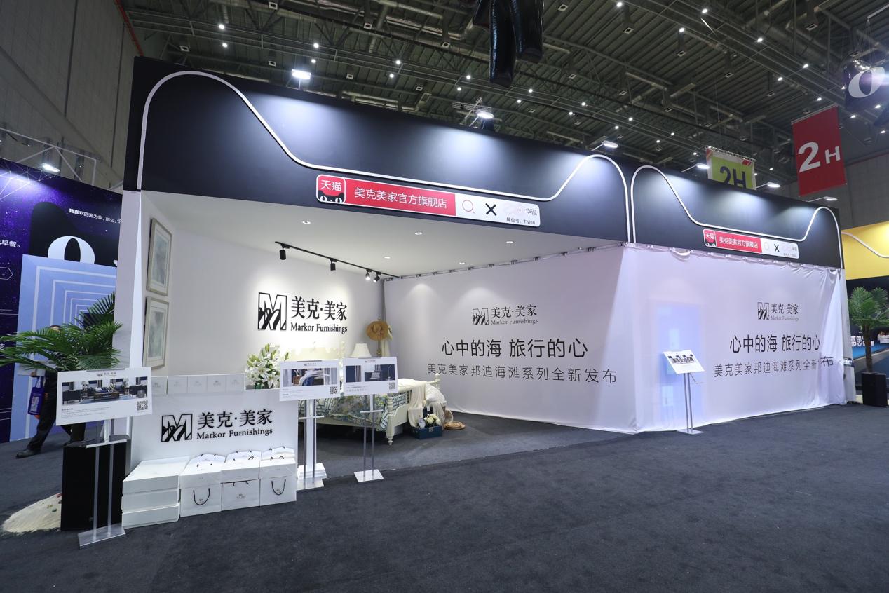 美克美家邦迪海滩餐边柜,美克美家邦迪海滩装修效果图