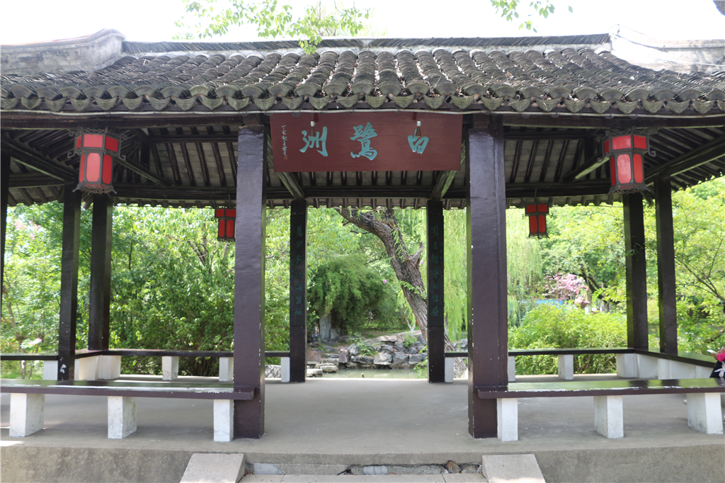 品农家菜肴田园生活,嘉兴南北湖农家乐推荐