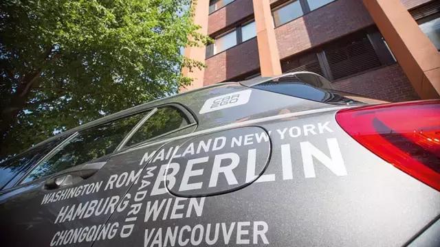 在德国,汽车经销商如何拥抱共享汽车?