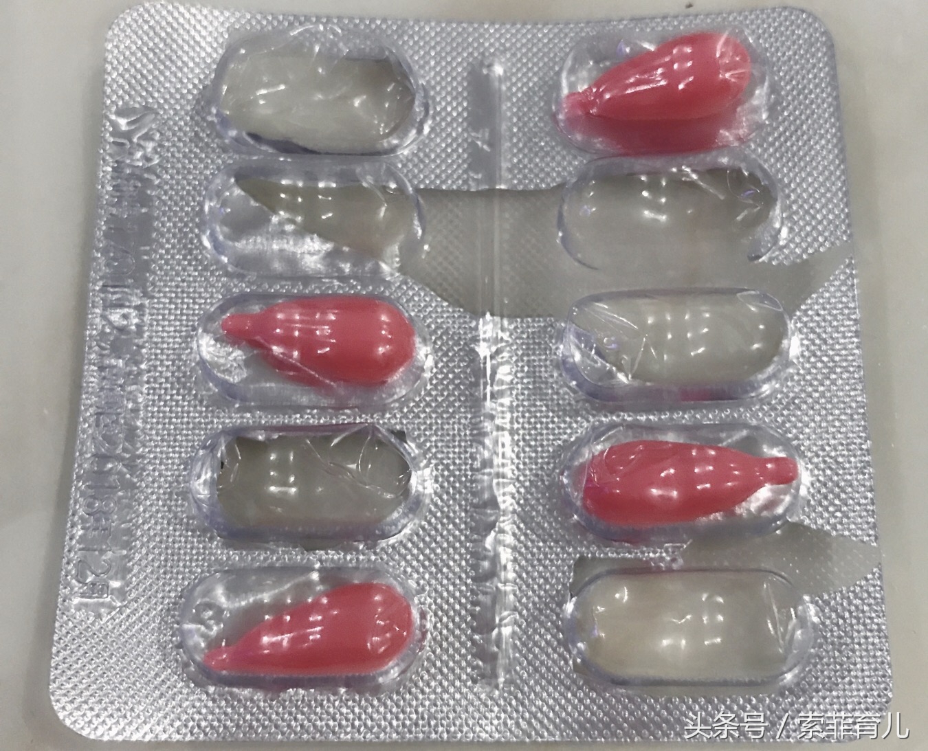 宝宝误食了十几颗ad滴剂,宝宝误食10粒AD药物应如何处理