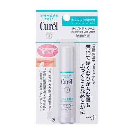 推荐几款特别好用的唇膏,教你轻松去死皮