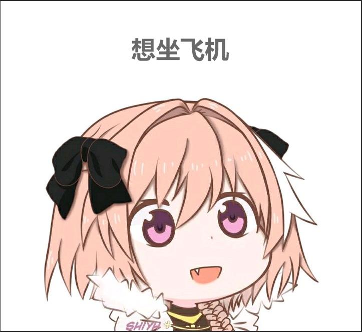 FGO：听说御主你要凑齐圆桌骑士团？本阿尔托莉雅有小情绪了