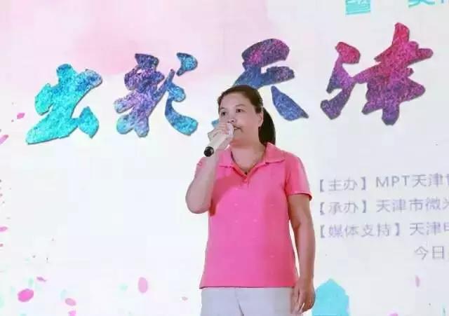 天津儿童演出比赛,天津宝宝大赛