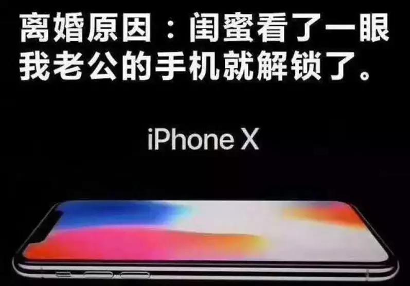 不管你是用iphoneX还是Nokia1100，所有手机都必须立即更改这项设置！