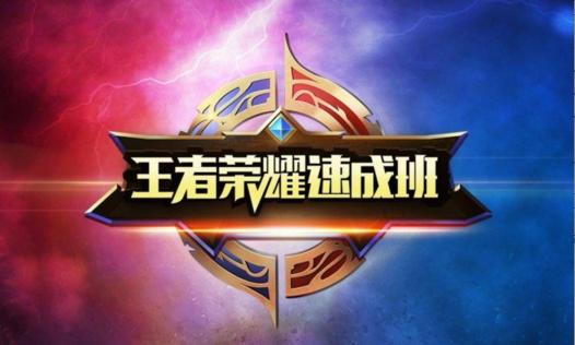 游戏代练有多累,游戏代练生意真的好做吗