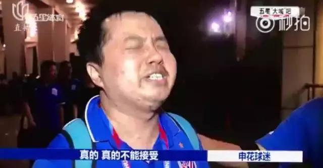 颜强解说足球,颜强解说皇马国米