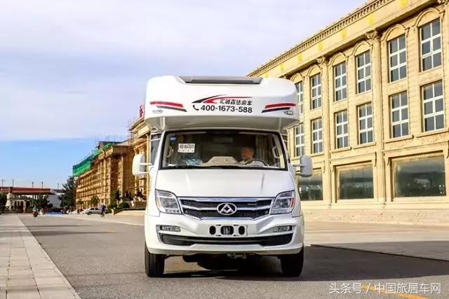 上汽大通maxusrv80型房车原厂,上汽大通rv80多少钱一辆