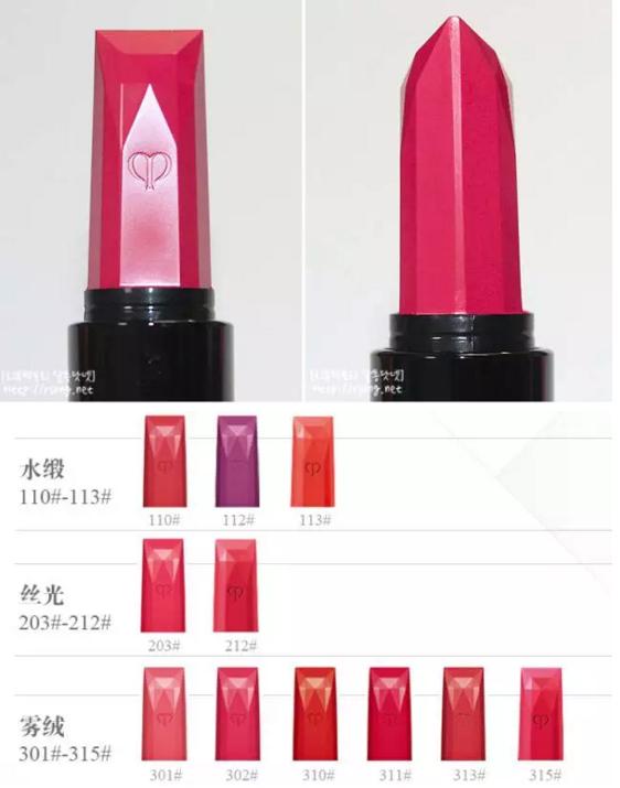 比迪奥999更显白的口红,比997红一点的口红