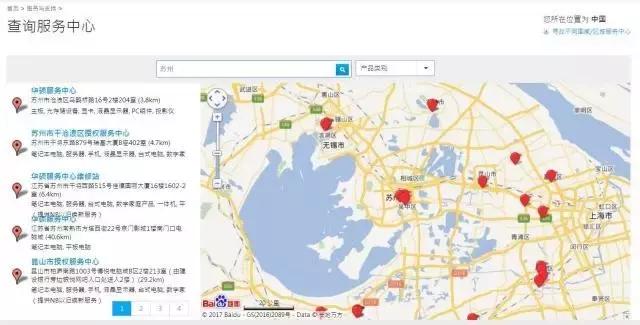 电脑刚买回来需要做什么,刚买的新电脑需要怎么使用