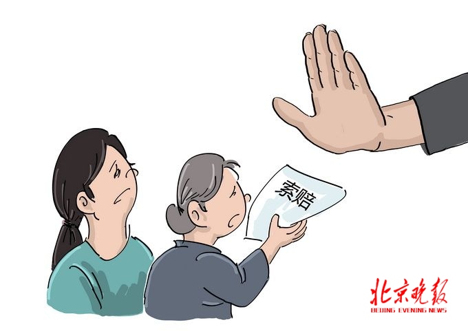 户外活动组织者是否要承担责任,组织户外活动出事谁负责