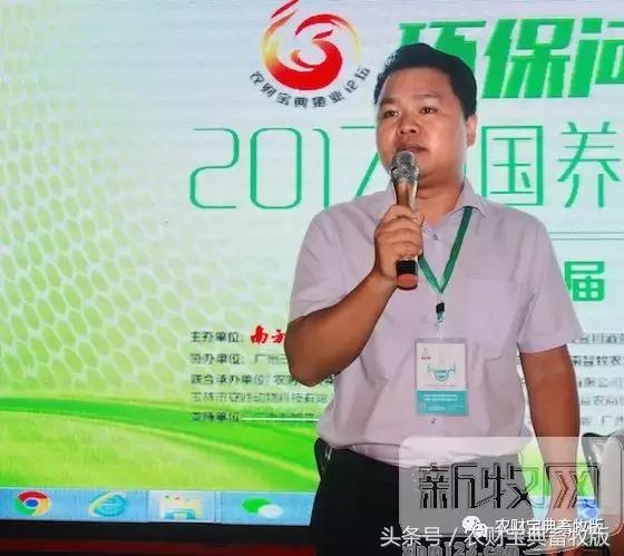 环保风暴对中国经济有影响吗,猪价继续低迷养殖猪企还能撑多久