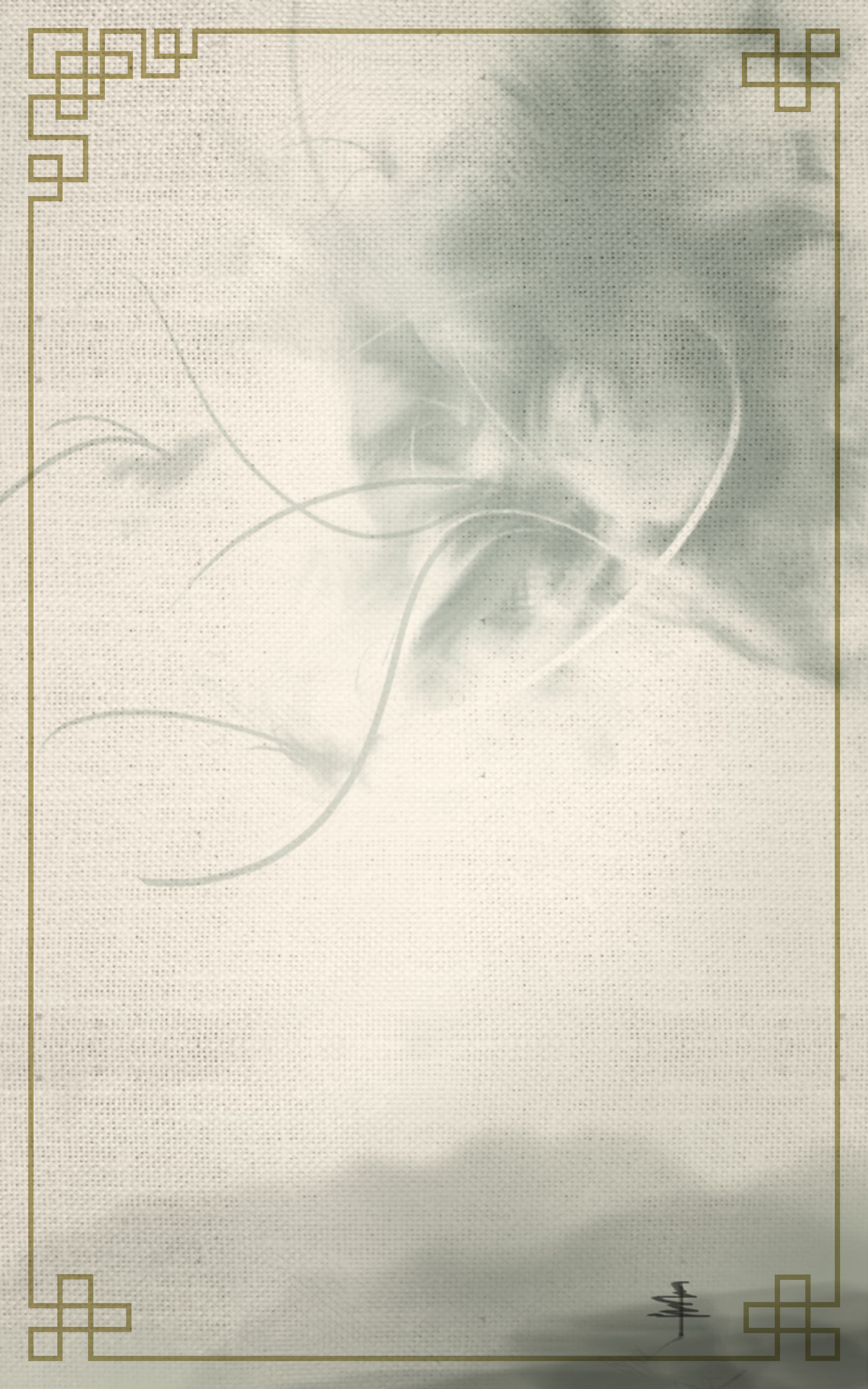 福利海报手绘图案大全,ps海报制作修改素材