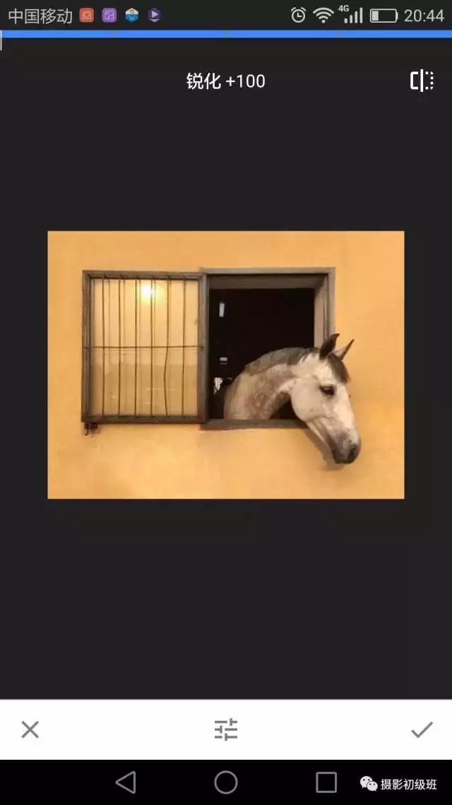 手机照片后期最好的修图软件,手机lr后期修图教程