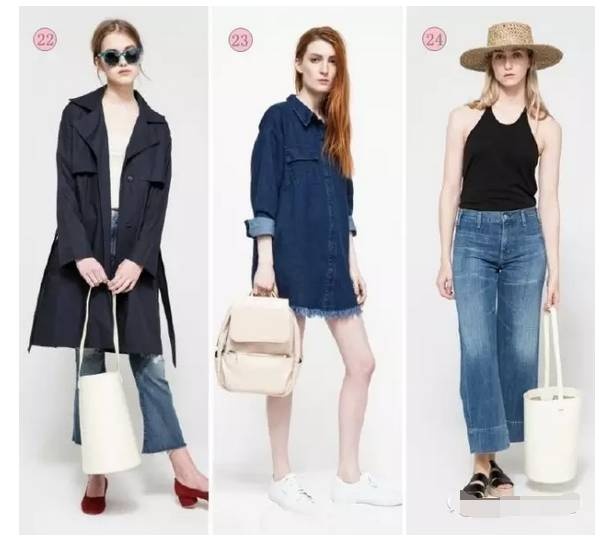 潮秋装穿搭一套,秋装穿搭一整套