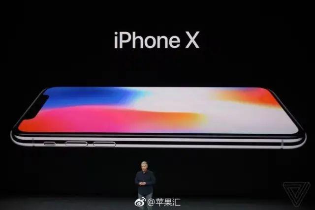 iPhone10来了，直击广州果粉守夜现场！阿里超级会员太疯狂