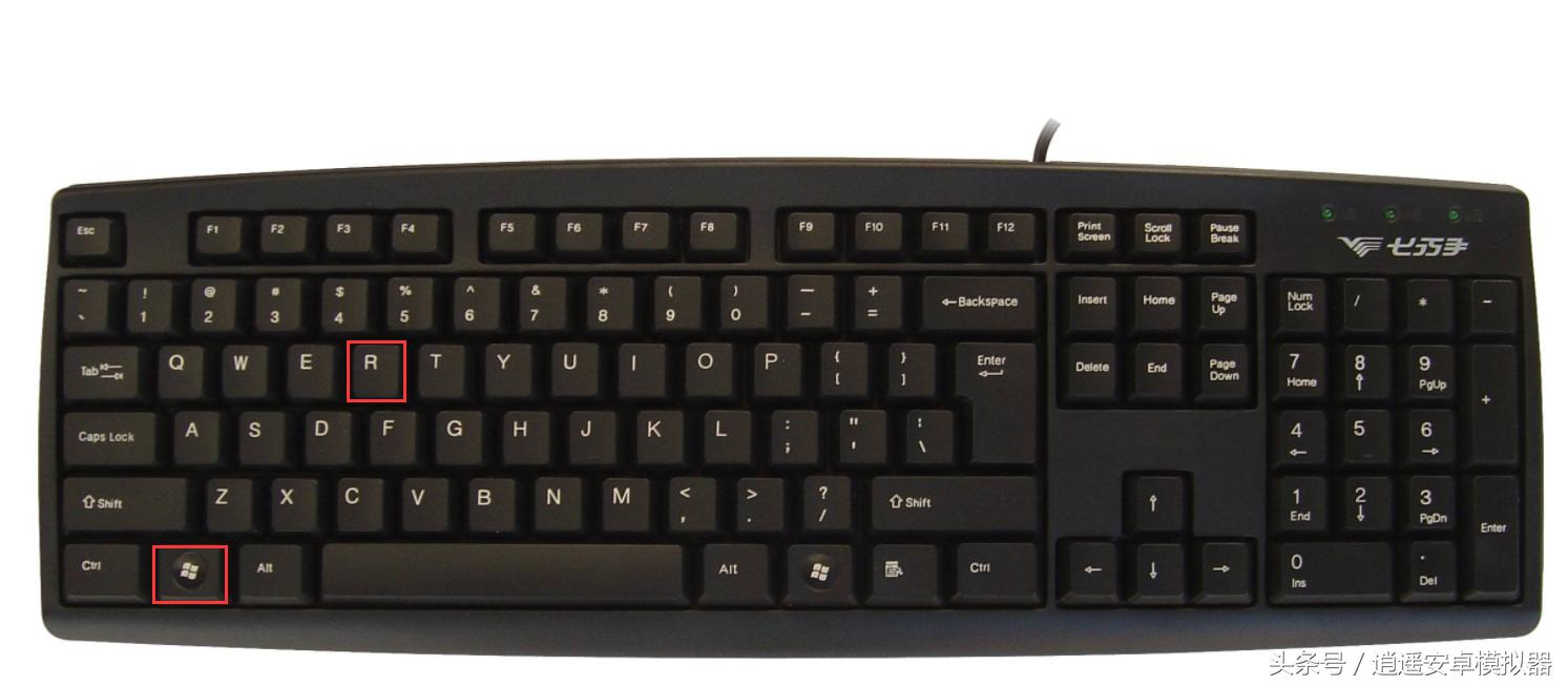 手机dns延迟和网络延迟有什么区别,修改dns对玩游戏有帮助吗