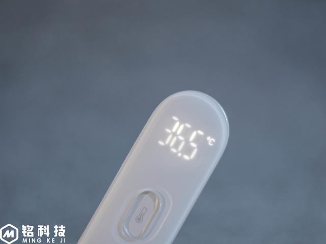 米家ihealth体温计,小米米家ihealth体温计