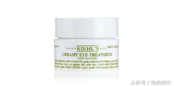 唯美美妆正品,唯美化妆品都是香港的吗