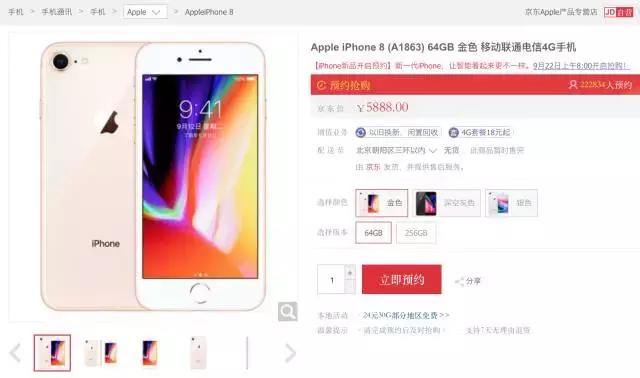 iphonex购买攻略在哪购买,如何买便宜的iphonex