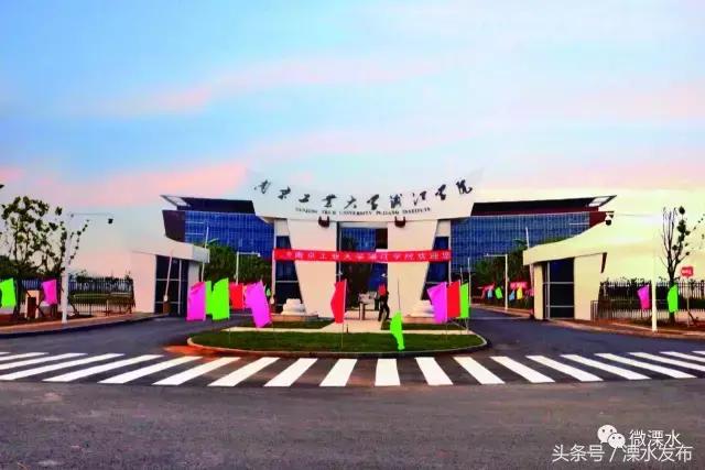 党的十九大以来重大事件和成就,喜迎十九大内容资料