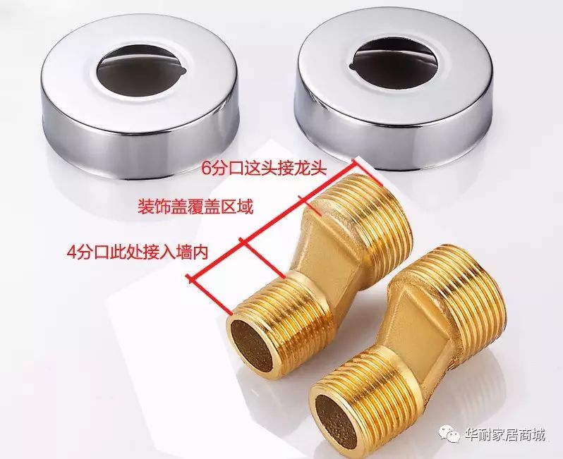 花洒盖不住瓷砖孔,花洒盖板盖不住