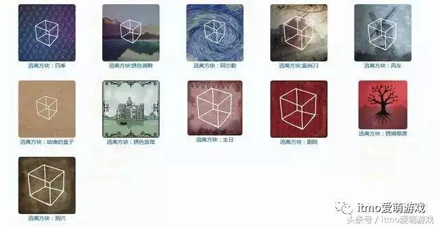 有什么好玩的手机游戏内存小,有什么又好玩内存又小的游戏