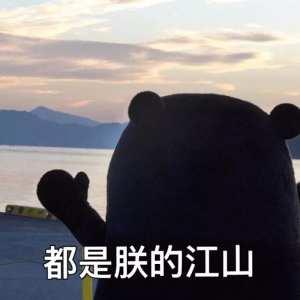 做游戏代练需要什么条件,游戏代练一般多久可以成功