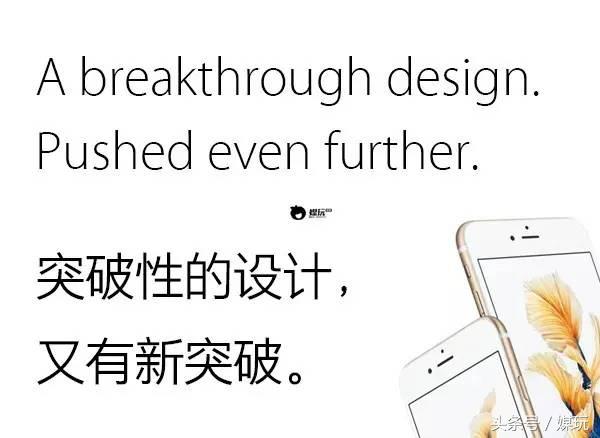 iphonex的文案,iphonex出来时的广告词