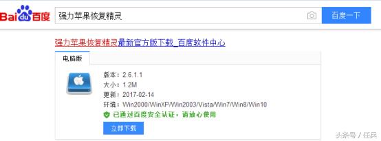 知道手机密码能查微信聊天记录吗,没有密码能看别人微信聊天记录吗