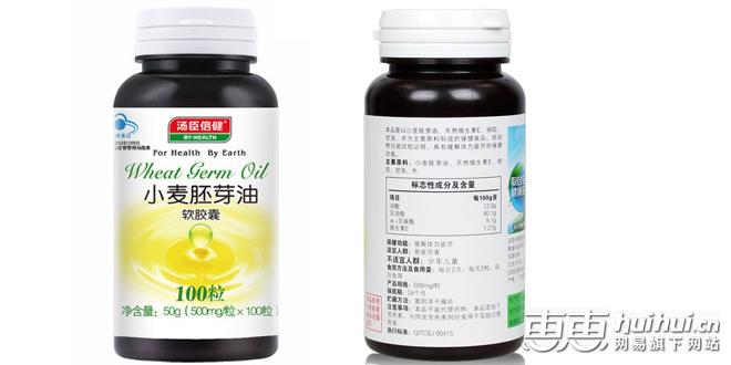 姑娘们都要清醒,男人们喜欢的是你不化妆也似芙蓉的样子!