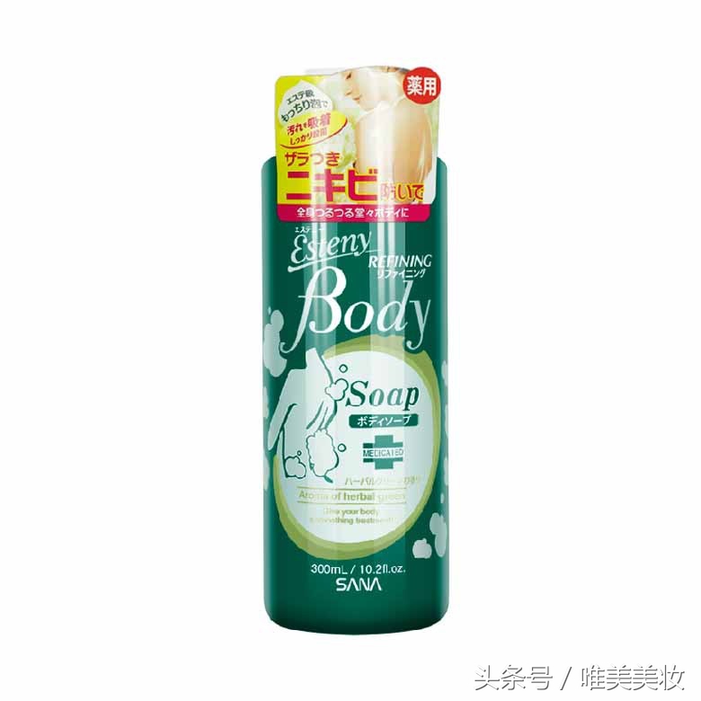 秋冬季节如何应对肌肤干燥,秋冬肌肤干燥怎么办见效快效果好