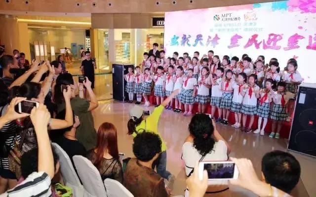 天津全运会津娃表演者,天津儿童走秀大赛