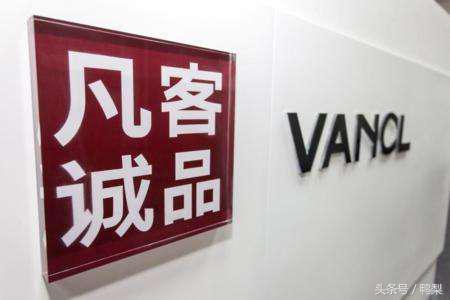 电商平台倒下名单,倒下的电商平台又一电商轰然倒下