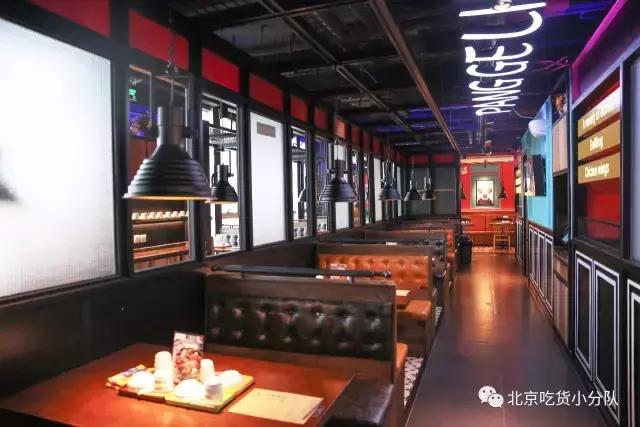 三里屯美食大楼在哪里,三里屯老字号美食店