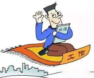 新升级的社保卡有什么功能,社保卡激活金融功能有坏处吗