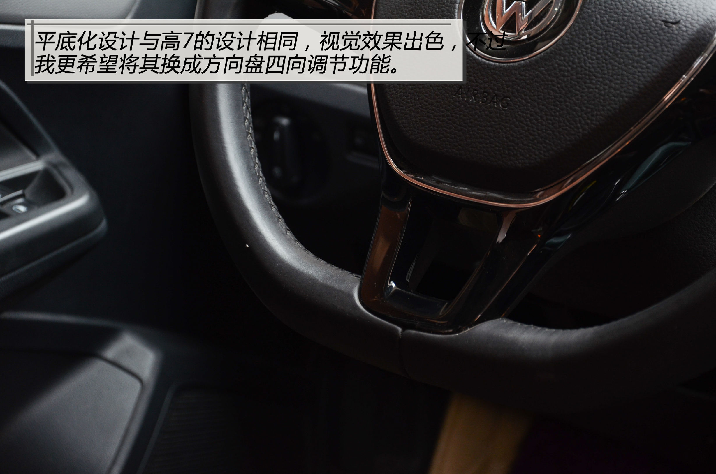 一切都是刚刚好才是最好的,一切都是刚刚好哈佛