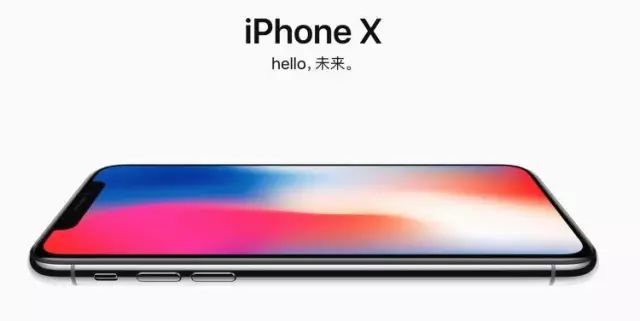 iphonex在哪买价格最便宜又最放心,如何买到最便宜的iphonex