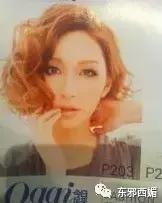 毁三观狗血大戏剧情更新！独家起底剽悍手撕薛之谦的女模特