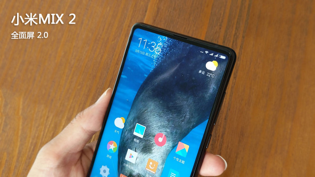 18:9比例的直屏手机,18.9全面屏手机推荐