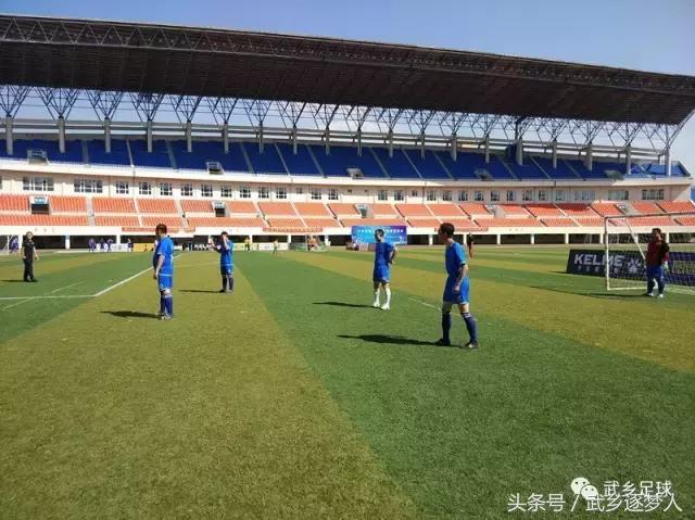 足球梦永不止步,梦想永不止步国足