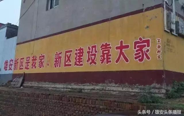 清除所有障碍,铲除一切绊脚石