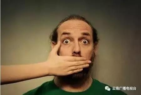 群聊多少人违规对群主判刑,群成员违法群主要担责是谁提出的