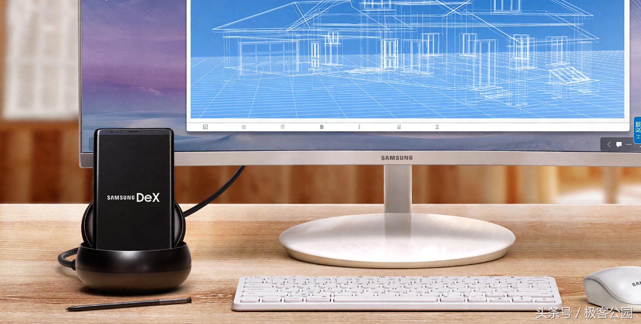 三星galaxynote8屏幕多少钱,三星galaxynote8详细评测