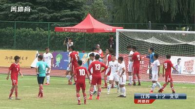 北理工vs南京大学,北理工vs河海