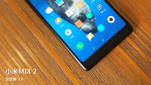 全面屏mix2,小米mix2最全评测
