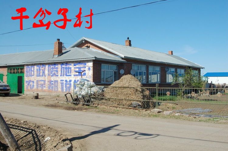 上海今生注定与你有缘